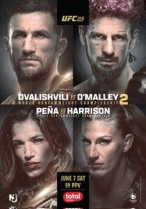 UFC 316: Mario Bautista Not Looking to Change Anything Despite Criticism of Last Fight