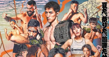 Super RIZIN 4: Unforgettable Moments and Full Fight Results from Saitama